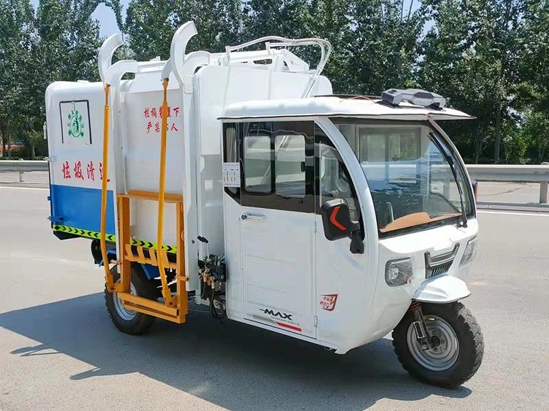 新能源三輪垃圾車(chē)